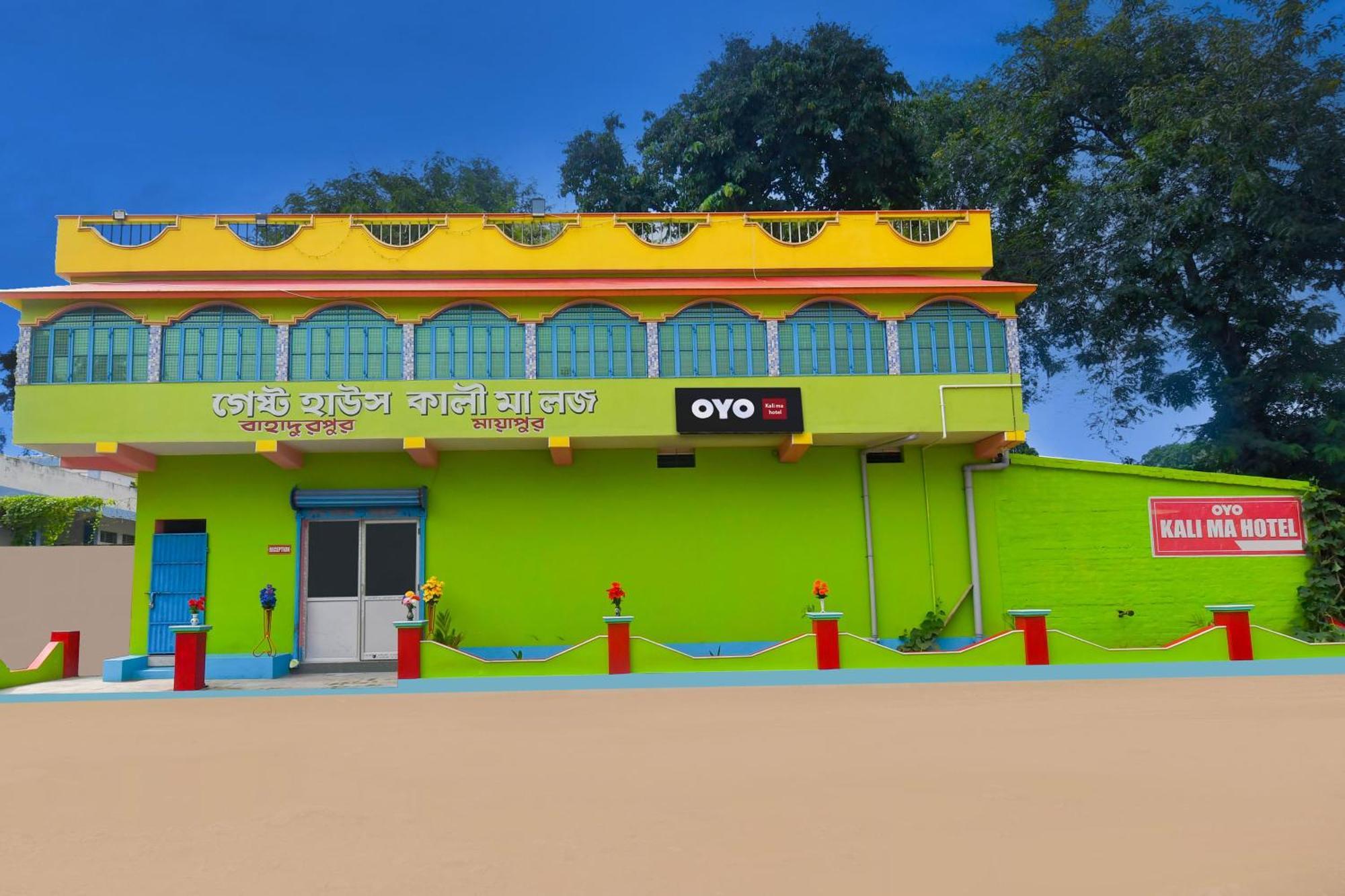 Hotel O Kali Ma Hotel Krishnanagar Экстерьер фото