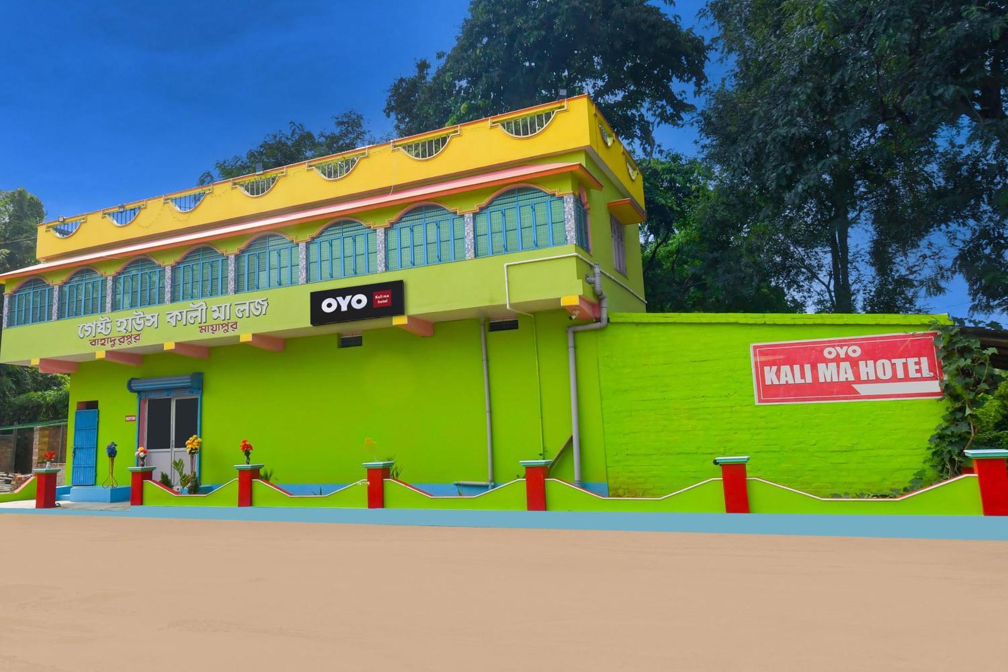Hotel O Kali Ma Hotel Krishnanagar Экстерьер фото