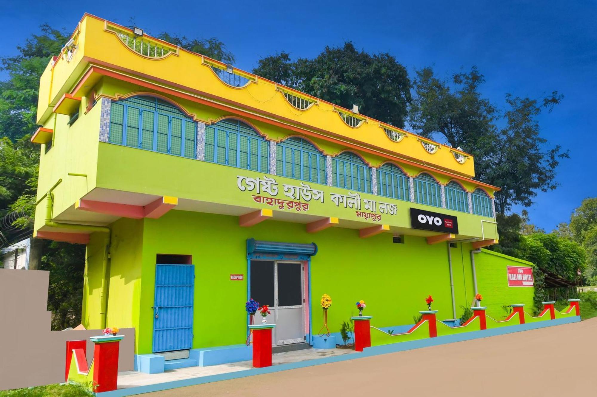 Hotel O Kali Ma Hotel Krishnanagar Экстерьер фото
